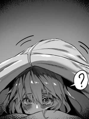 [Fantia] hxD (@hxD9585) (2020╱12╱01-2021╱07╱25)_0854_cdfbec1f-a770-4881-9f89-7fdec7729db7