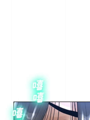 變身面膜 12-13話_13_095