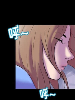 倒數計時100天 16-17話_17_057