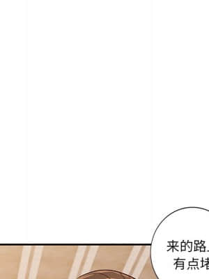 她們的小秘密 22-23話_22_154