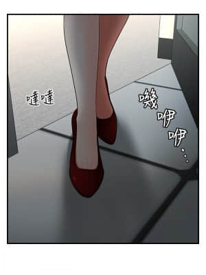 醫美奇雞 38-39話_39_007