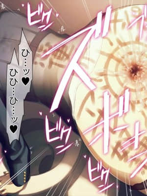 [MillionServant] 雌化中毒 ～幼馴染に薬を与えられ淫らな雌に堕ちてゆく少年～_00177