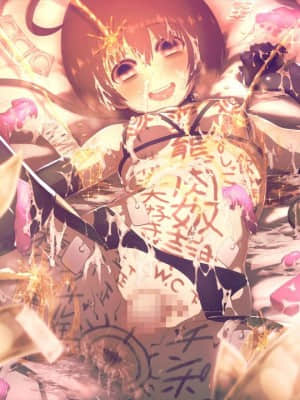 [MillionServant] 雌化中毒 ～幼馴染に薬を与えられ淫らな雌に堕ちてゆく少年～_00430