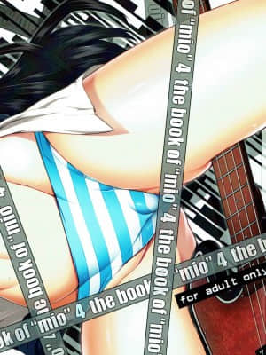 (C81) [孤独intelligence (ななお)] the book of mio 4 (けいおん!)_25