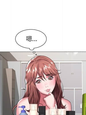 海女 27-28話_27_076