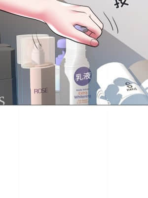海女 27-28話_27_079