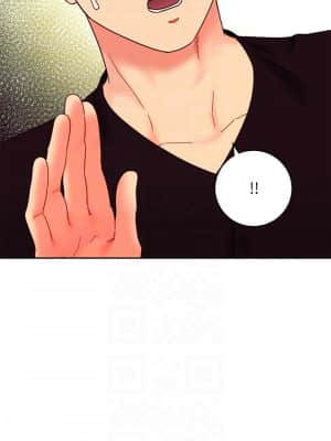繼母的朋友們 77-78話_78_016