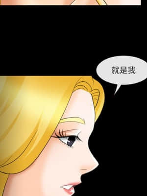 那年夏天 12-13話_12_087