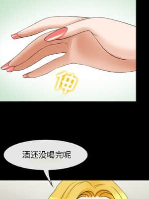 那年夏天 12-13話_13_068