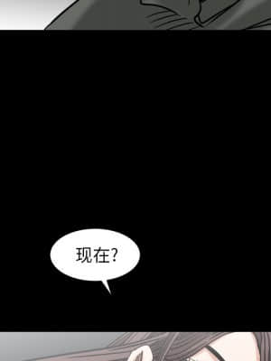 圈套 34-35話_35_029