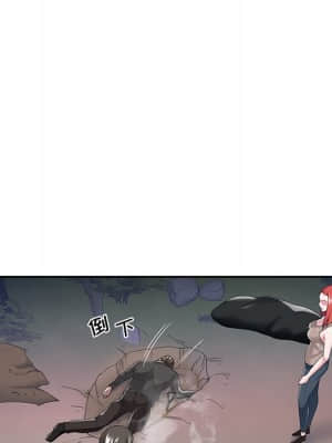 我的專屬管家 39-40話[完結]_40_060