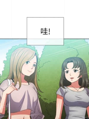 惡女勾勾纏 50-51話_50_028