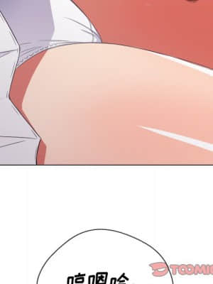 惡女勾勾纏 50-51話_50_141