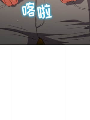 惡女勾勾纏 50-51話_51_007