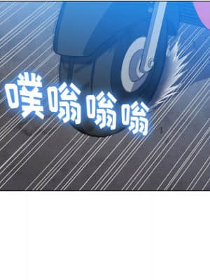 惡女勾勾纏 50-51話_51_026