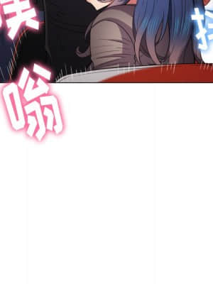惡女勾勾纏 50-51話_51_059