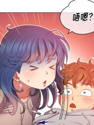 惡女勾勾纏 50-51話_51_118