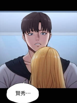 健身教練 87-88話_87_046