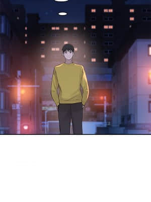 我們的特殊關係 51-52話_51_031