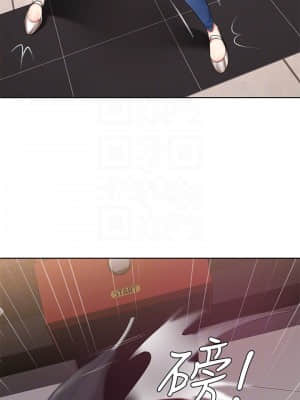 寄宿日記 46-47話_46_012