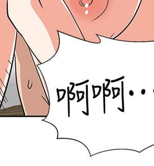 夢幻速食店 14-15話_15_028
