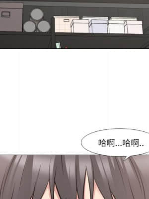 泌尿科俏護士 47-48話_47_010