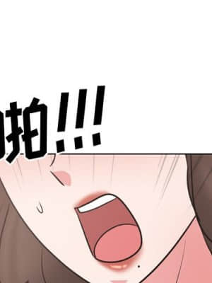 泌尿科俏護士 47-48話_48_001