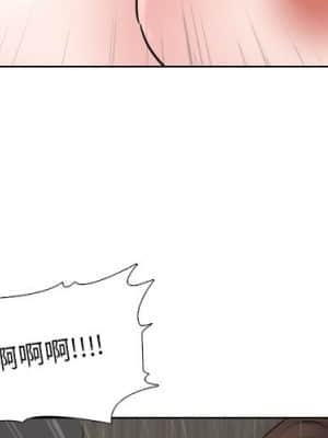 泌尿科俏護士 47-48話_48_003