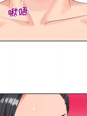 偶然同住 18-19話_18_031