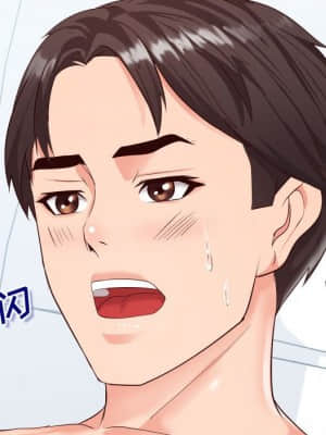 偶然同住 18-19話_18_115