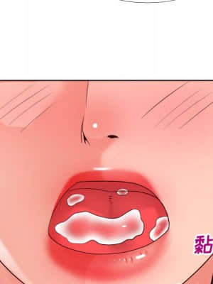 偶然同住 18-19話_19_041