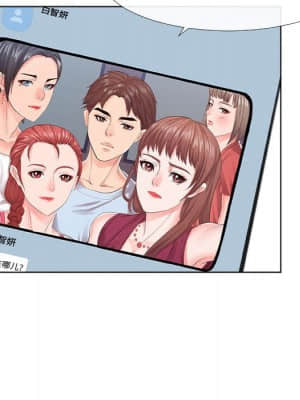 偶然同住 18-19話_19_072