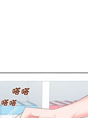偶然同住 18-19話_19_106