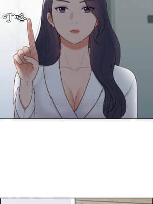 奇奇怪怪的女友 21-22話_21_002