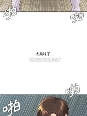 奇奇怪怪的女友 21-22話_21_013