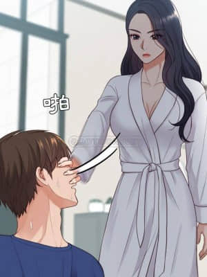 奇奇怪怪的女友 21-22話_21_020