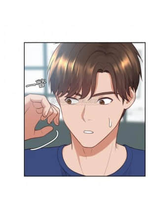 奇奇怪怪的女友 21-22話_22_005