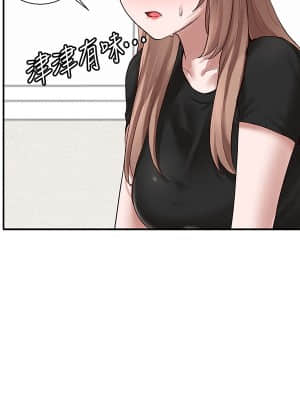 社團學姊 33-36話_33_019