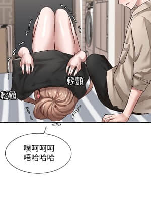 社團學姊 33-36話_33_021