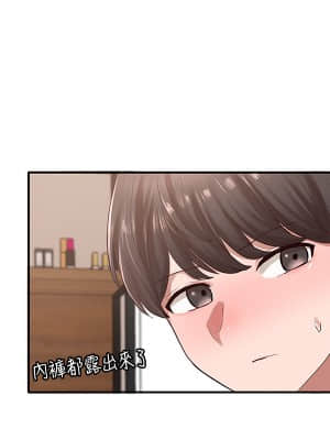 社團學姊 33-36話_33_023