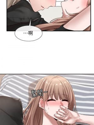 社團學姊 33-36話_33_026