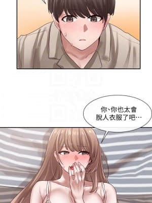 社團學姊 33-36話_34_010