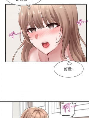 社團學姊 33-36話_35_020