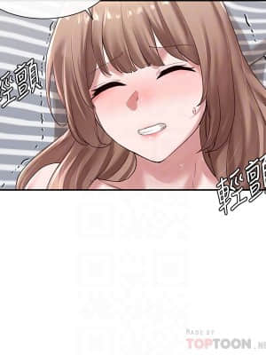 社團學姊 33-36話_36_004