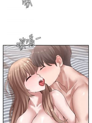 社團學姊 33-36話_36_017