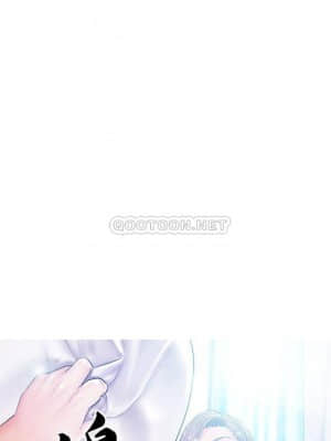 媳婦單身中 41-42話_41_002