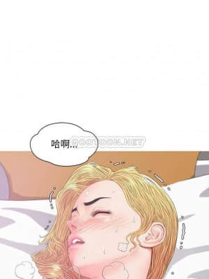 媳婦單身中 41-42話_42_017