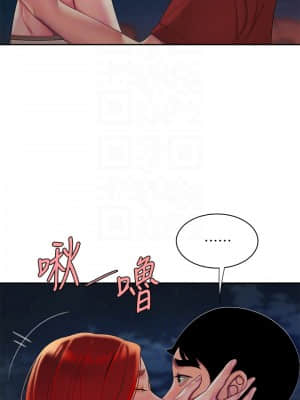 幸福外送員 49-50話_49_018