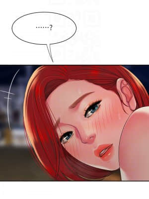 幸福外送員 49-50話_50_004