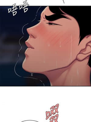 幸福外送員 49-50話_50_022